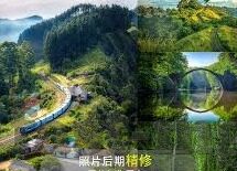 关于世界杯开幕新闻-世界杯开幕，足球盛宴的激情启幕