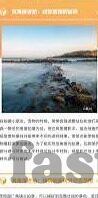 网上澳门金沙赌场客服-网上澳门金沙赌场客服，服务、体验与合规性